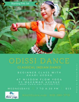 Odissi Dance Class